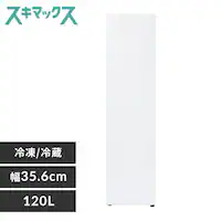 Ⓚ 120L X  KUSN-S12C-W+ی}bg yXL}bNXz@