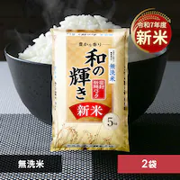 y10kgza̋P  Yuh 5kg~2