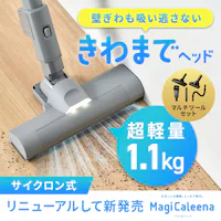 yZbgzMagiCaleena TCNN[i[ SCD-124P-H O[ }`c[Zbg