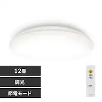 LED V[OCg 12  ߓd HEHsv Rt 5Nۏ CEA12D-5.0Q