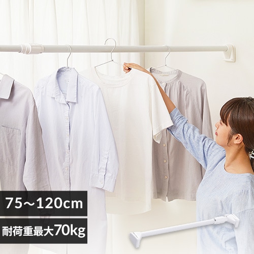 よう HighClass極暖伸縮起毛5ｘ3ｍｍNZセミドライオーダー料込 よう様専用 HighClass極暖伸縮起毛5x3mmNZセミドライオーダー