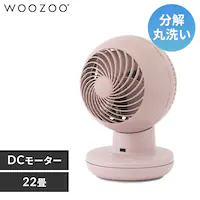 yې􂢁z T[L[^[AC 22 DC[^[ É ㉺EU PCF-SDS15T-EC-P sN