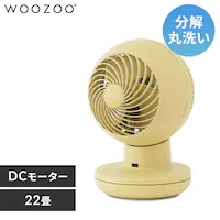 yې􂢁z T[L[^[AC 22 DC[^[ É ㉺EU PCF-SDS15T-EC-Y CG[