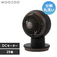yې􂢁z T[L[^[AC 28 DC[^[ ㉺EU PCF-SDC15T-EC-TU ubNEbh