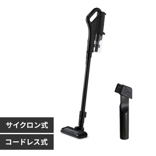 掃除機 コードレス サイクロン 置くだけで充電 自走式 静電