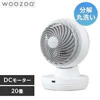 yې􂢁z T[L[^[ 20 DC[^[ ㉺EU zCg