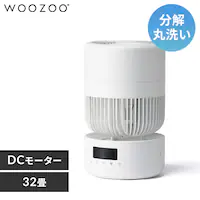 yې􂢁zT[L[^[ 32 DC[^[ ㉺EU PCF-CD15TECA-W zCg