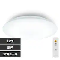 LEDV[OCg 12  CEA12D-7.0 