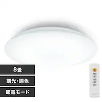 LEDV[OCg 8 F CEA8DL-7.0 