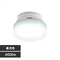 ^V[O 600lm F l SCL6D-H