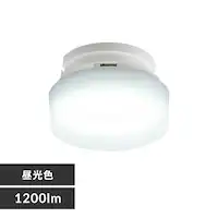 ^V[O 1200lm F l SCL12D-H