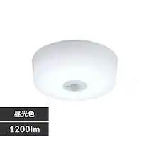 ^V[O 1200lm F lL SCL12D-MS-H