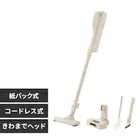 MagiCaleena pbNN[i[ SBD-202P-HC O[W