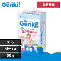 _V^GenkiIpc GBP-M50 MTCY ނ