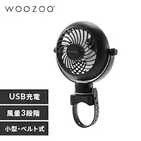 |[^ut@ xg PF-B2501-B ubN