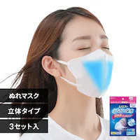 imGA[ 邨ېʂ}XN ̃^Cv 3Zbg NWE-RK3