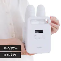 ӂƂ񊣑@ JG mini TURBO cCmY BSK-210-W zCg