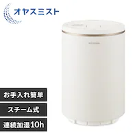 X`[ IX~Xg 400ml AHM-MHU40A-W zCg