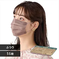 J[v[c}XN 51 165TCY PN-51MRG [YO[ysz