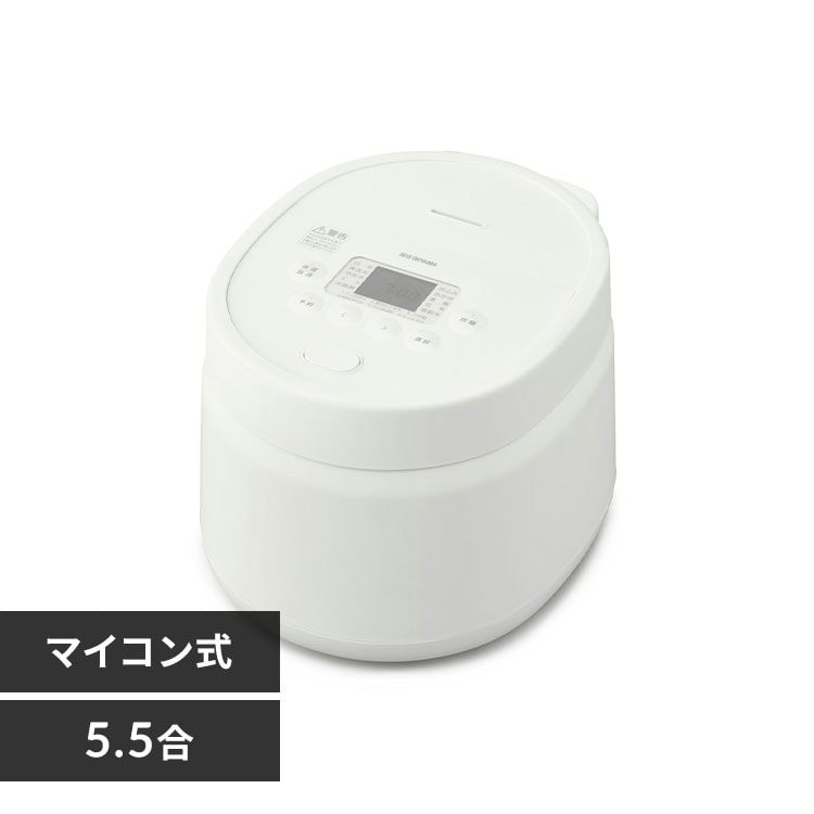 炊飯器 5.5合 IH RC-ISA50-W ホワイト 104940 │アイリス
