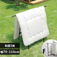  ӂƂ񊱂 p X ܂肽ݎ FSA-70SR ubN