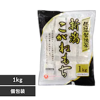 V˂ 1kg 