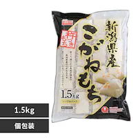 V˂ 1.5kg