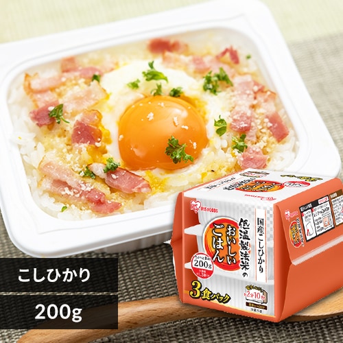40食】 パックご飯 200g 5食×8 国産コシヒカリ 311853