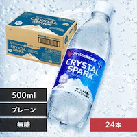 【48本入り】CRYSTAL SPARK クリスタルスパーク 500ml×48本 プレーン