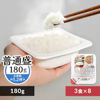 【最短賞味期限:2026年3月12日】低温製法米のパックごはん 180g×24パック