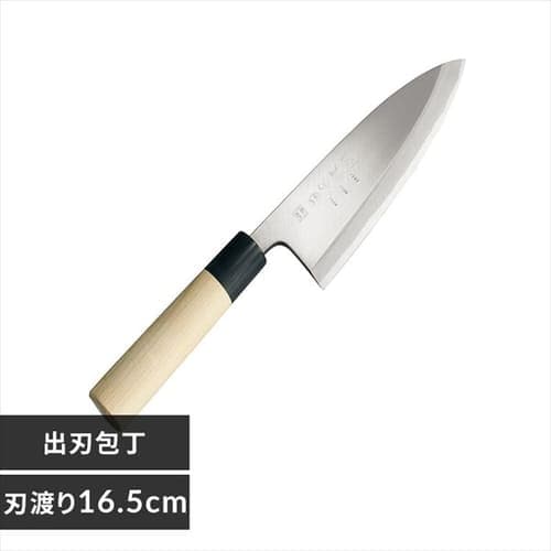 関孫六 銀寿 本鋼和包丁刺身210mm 000AK5207 7056367│アイリス