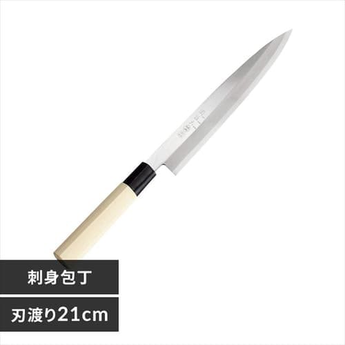 SUMIKAMA スミカマ 霞チタニウム 三徳包丁 18cm 日本製 22018/VI ミッドナイトブルー【プラザセレクト】 7245926  │アイリスプラザ│アイリスオーヤマ公式通販サイト