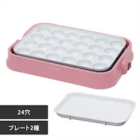 ホットプレート 着脱式 2枚 PHP-C24W レッド