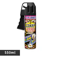 A[X XYo`}OiWFbgv 550ml yvUZNgz