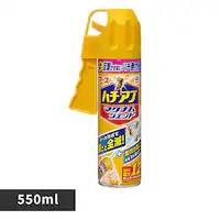 A[X n`Au}OiWFbg 550ml yvUZNgz