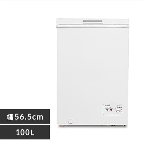 冷蔵庫45L IRSD-5A-W ホワイト H517557 │アイリスプラザ│アイリス 
