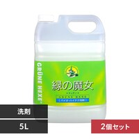 y2Zbgz ΂̖ Lb` 5L