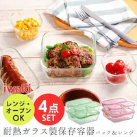 iwaki ۑe 4_Zbg PSCPRN4P2 sN 
