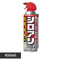 A[X VAA[X 450ml yvUZNgz