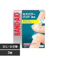 Kenvue ohGCh LYp[pbh ЂEЂp 3 