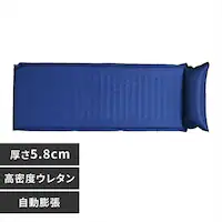 Ԓ}bg 5cm Lv Q 