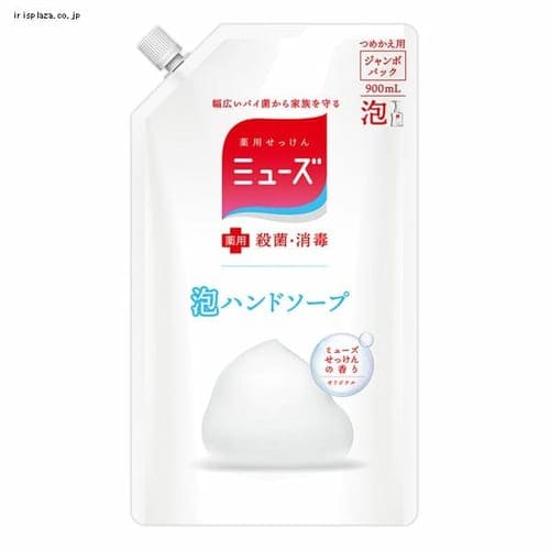 泡ミューズ フルーティフレッシュ ジャンボ詰替 900ml 【プラザセレクト】 7111513 │アイリスプラザ│アイリスオーヤマ公式通販サイト