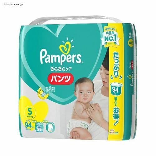 ユニ・チャーム ナチュラルムーニーマン パンツ M 46枚 【プラザセレクト】【プラザマーケット】  7161480│アイリスプラザ│アイリスオーヤマ公式通販サイト