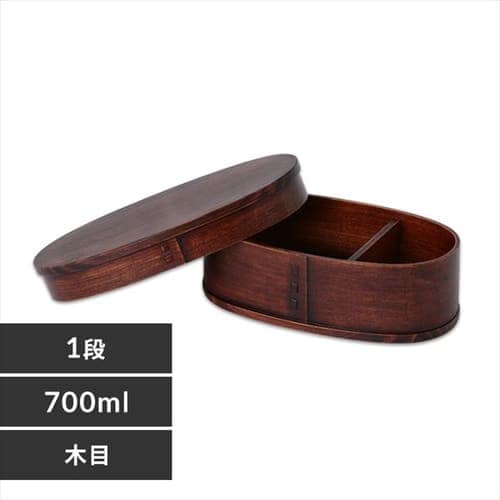 木製 一段 小判型 大 さくら バンド付き 曲げわっぱ 弁当箱 BDH172DS2T 木目【プラザセレクト】 7130370  │アイリスプラザ│アイリスオーヤマ公式通販サイト
