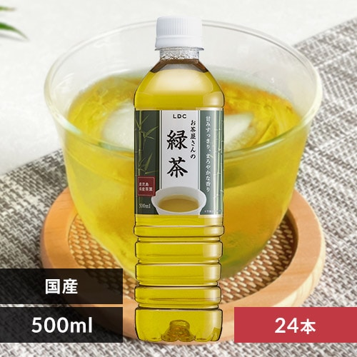 花王株式会社 【24本入り】ヘルシア 緑茶 350ml スリムボトル 【プラザセレクト】【プラザマーケット】  7145136│アイリスプラザ│アイリスオーヤマ公式通販サイト