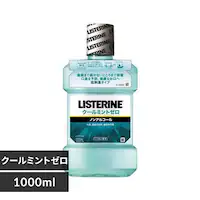 Kenvue pXe N[~g[ 1000ml