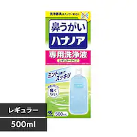 ѐ nimA pt 500mL M[^CvyvUZNgz