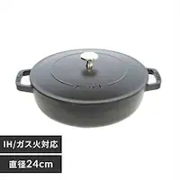 y1000~OFFN[|z XgEu IH/KX 24cm 2.4L Chistera CSTR-24 ubN