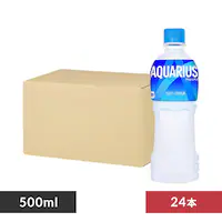 y24{zRJER[ ANGAX 500mlPETyszyvUZNgz