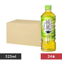 y24{z RJER[  525ml